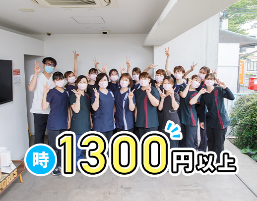 18:15終業☆8割が子育て中ママ☆かけもちOK