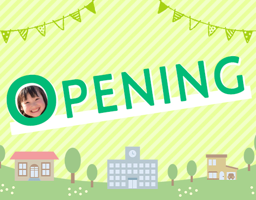 ＜4月新規オープン☆＞ブランクもOK！扶養内勤務OK