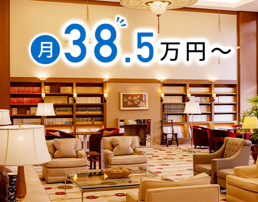オンコールなし！月給38.5万円～！