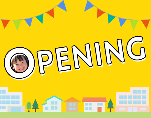 ＜4月新規オープン☆＞ブランクもOK！扶養内勤務OK