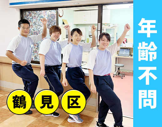 ＜実務未経験OK＞時給1200円～1400円★週3日～、日勤のみ！