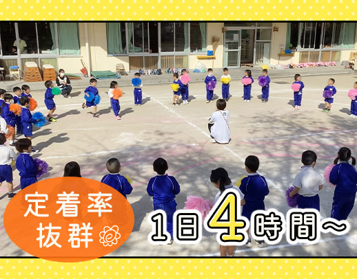 ＜週2日～OK＞ピアノできなくてもOK！ミドルも歓迎☆