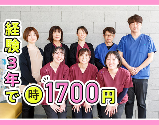 週1日・WワークOK◎ブランクのある方も歓迎◎