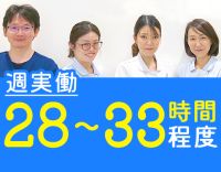天神橋筋六丁目駅近☆中抜けナシ！拘束時間短め◎ブランク可