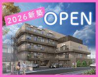 3月OPEN☆オープニングスタッフ募集！サ責未経験OK