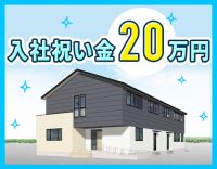 ＜月10日以上休みの年間休日127日＞リハビリ室も完備！
