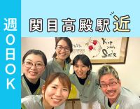 登録制衛生士募集！週0日もOK◎関目高殿駅前