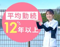 20～60代の210名以上が活躍！平均勤続年数12年以上