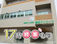 ＜17時or18時終業＞阪急 豊中駅徒歩5分！