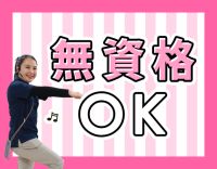 AIインカム導入！介助中、話すだけで、自動で記録、共有、メモや入力なし