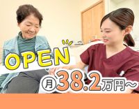 オープニング☆施設未経験OK！採血＆介護業務ほぼなし！