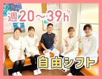 実は…連休がめっっっちゃ多いんです！シフトは自由に設定OK