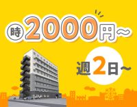 ＜第2期オープニング＞年齢不問☆ブランクOK！病棟からの転職も歓迎