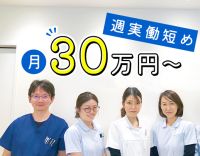 天神橋筋六丁目駅近☆中抜けナシ！拘束時間短め◎ブランク可