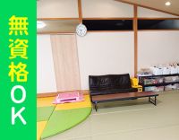 昨年4月オープン！無資格もOK☆髪型＆髪色自由
