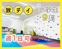 8割未経験☆[社]賞与年3回[パ]ミドル・シニアも歓迎