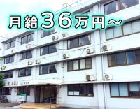 ブランク復帰OK！幅広い年齢層のスタッフが活躍中★