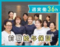 ＜待遇・手当充実＞完全週休2.5日で月給28万円以上可◎