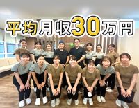 新フロアOPEN☆弁天町駅直結☆平均月収30万円以上！