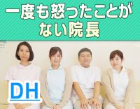 ＜久しぶりの求人＞火曜・土曜限定◎週1日OK