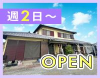 ＜オープニング＞週2日～勤務OK☆子連れ出勤もOK