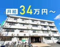 ブランク復帰OK！幅広い年齢層のスタッフが活躍中★