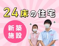 スタッフ約40名活躍中！シフトの融通が利きやすい◎