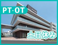＜年齢・ブランク不問＞病棟からの転職も歓迎！有給取得率100％