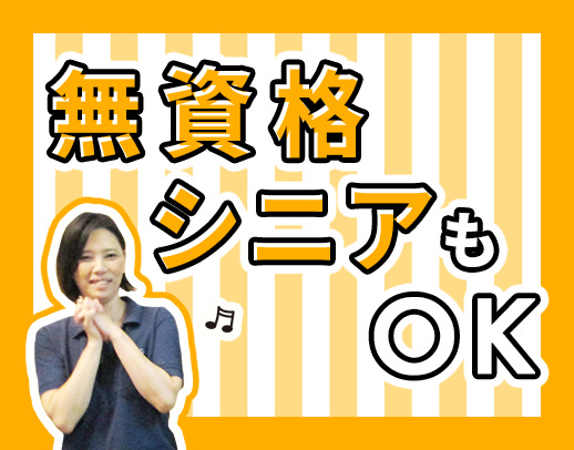 AIインカム導入！会話を記録してくれるので、すっごく楽！