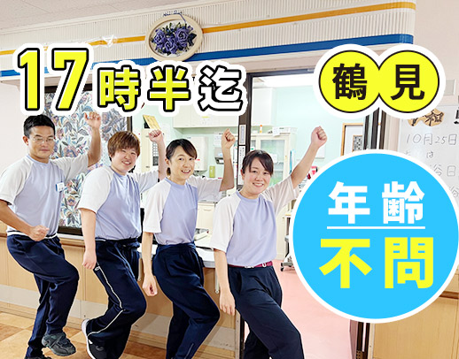 ＜実務未経験OK＞時給1200円～1400円★週3日～、日勤のみ！